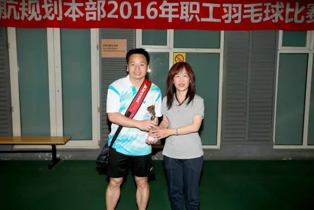 公司本部舉行職工羽毛球比賽7.jpg 公司本部舉行職工羽毛球比賽7.jpg