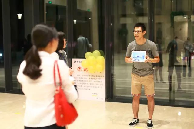 公司舉辦中秋節外地單身青年歡樂嘉年華活動7.jpg 公司舉辦中秋節外地單身青年歡樂嘉年華活動7.jpg