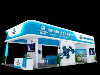 上海大型展臺(tái)搭建廠家 專業(yè)搭建與一對(duì)一服務(wù)支持深圳展覽展會(huì)