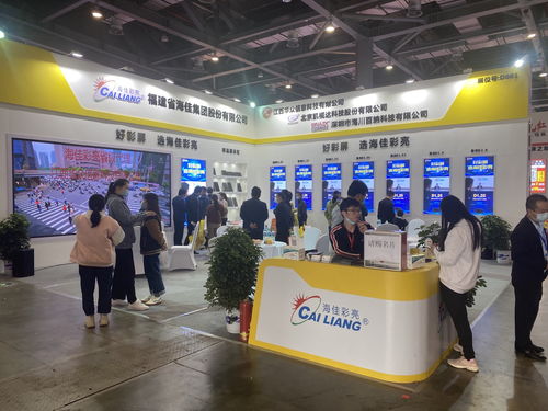 遍地開(kāi)花，綻放異彩 海佳彩亮2021上半年全國(guó)區(qū)域展會(huì)巡禮與服務(wù)體系解析